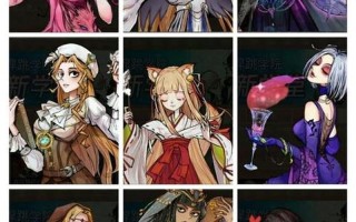 白蚕美白玉容膏官网