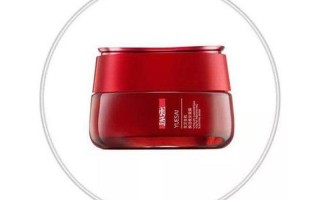 白里透红双旋精华霜