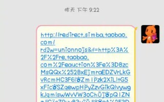 淘宝网一元秒杀网页在哪？淘宝网的一元秒杀没有了吗？