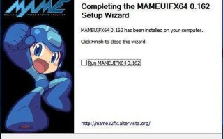 kawaks 1.45 最终中文典藏版
