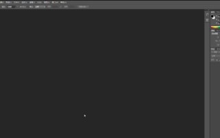 adobe photoshop cs6序列号