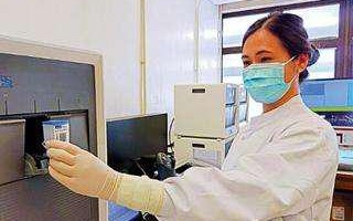 新冠肺炎自测盒怎么用