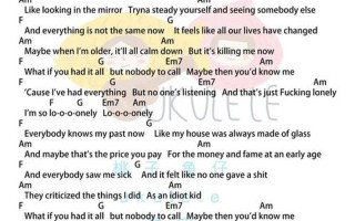 lonely christmas 歌词