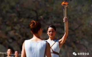 奥运圣火运抵日本