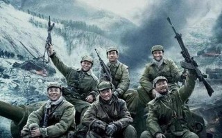 长津湖是3D电影吗