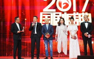 2012安徽卫视国剧盛典