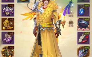 天龙八部3哪个门派厉害
