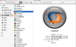 cad2011序列号和密钥
