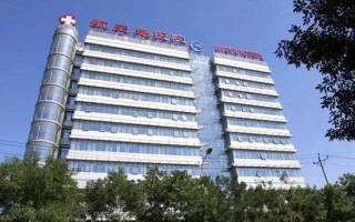 北京哪家医院看肾病好