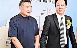 5位给许家印怀孕的女明星