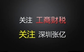 淘宝租赁店铺还可以申请吗(淘宝店铺租赁合同合法吗)