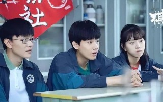 棒棒糖演的电视剧