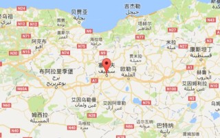 阿尔及利亚是哪个洲的国家