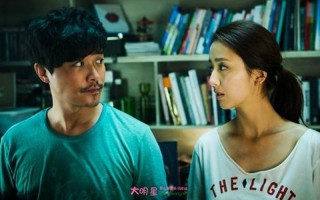 北京爱情故事分集剧情