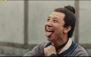 李茂换太子演员表