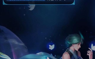 qq游戏防沉迷网站