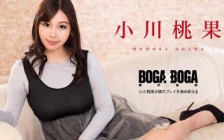 20分钟的叫床录音