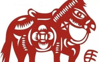 白云苍狗打一个生肖