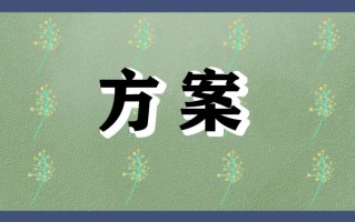 淘宝的1212购物券怎么用(淘宝1212购物券要怎么用)