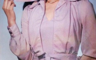 安徽外国语学院校花