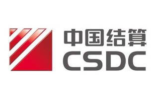 中国证券登记结算公司网站