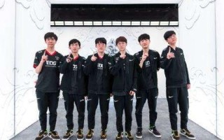 EDG为什么能上三个韩国人