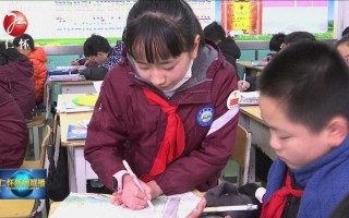 班长怀了谁的孩子？