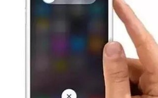 iphone自动重启频繁