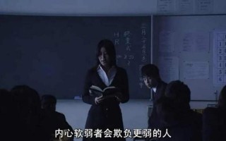 安静晚上的自罚非常疼