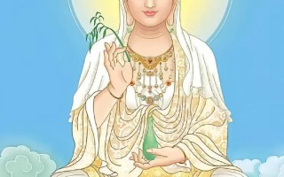 6月19日是观音菩萨生日