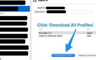 apple id是什么意思