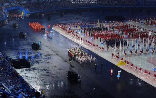 2009全运会开幕式