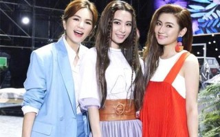 she组合三人的真名