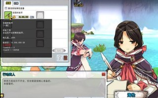 艾尔之光怎么钓鱼