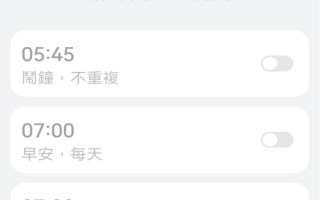 手机铃声软件推荐免费好用的手机铃声软件有哪些