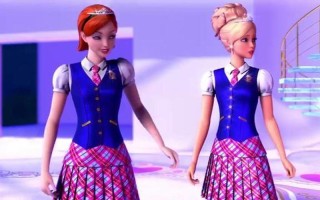 芭比之魅力公主学院中文版