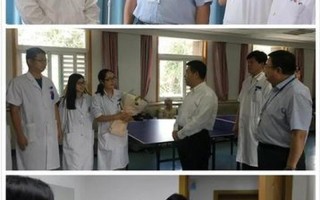 北京计划生育委员会