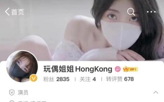 HONGKONG玩偶怎么看