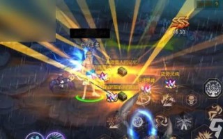 dnf深渊派对邀请函