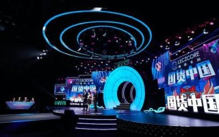 安徽卫视风云直播