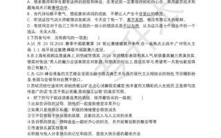 安徽中安专升本论坛