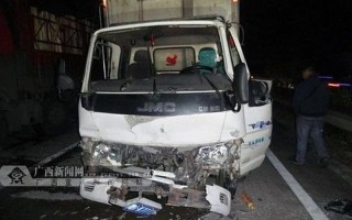 包茂高速特大交通事故