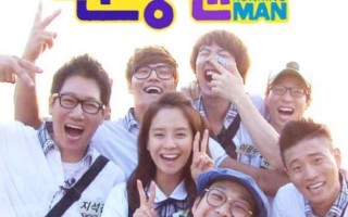 running man20140511