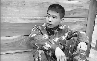 安徽救人牺牲消防员的最后留声