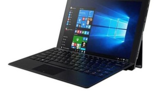 thinkpad平板怎么样