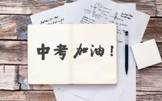 2009宜昌市中考成绩查询的网站(宜昌市中考地理生物成绩查询)