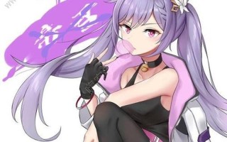 [长弓燧龙] 凝光 (原神)免费本子