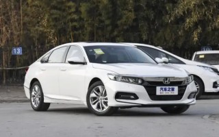 九代雅阁后面是广州本田还是广汽本田？广州本田雅阁还会掉价吗？