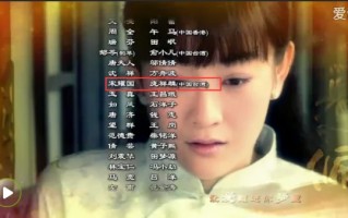 在哪里可以看到鸳鸯佩电视剧全集!!(哪里能观看到电视剧《鸳鸯佩》全集呀？)