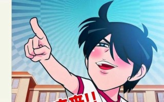 班长到底怀了谁的孩子